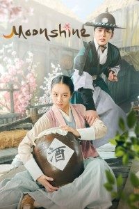Download Moonshine (Season 1) {Korean With English Subtitles} 720p [300MB] ||| 1080p [1.3GB]