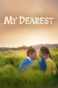 Download My Dearest (Season 1) Dual Audio (Hindi-Korean) Esub WeB-DL 480p [240MB] || 720p [700MB] || 1080p [1.4GB]