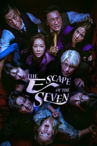 Download The Escape Of The Seven (Season 1-2) Kdrama {Korean With English Subtitles} WeB-DL 720p [400MB] || 1080p [2GB]