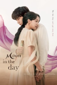 Download Moon In The Day (Season 1) Kdrama {Korean With English Subtitles} WeB-DL 720p [350MB] || 1080p [1.8GB]