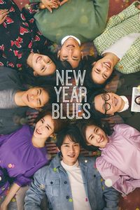 Download New Year Blues (2021) Dual Audio {Hindi-Korean} BluRay 480p [450MB] || 720p [1.1GB] || 1080p [2.5GB]