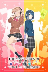 Download The Many Sides of Voice Actor Radio (Season 1) [S01E10 Added] Dual Audio {Hindi-Japanese} WeB-DL 480p [80MB] || 720p [140MB] || 1080p [470MB]