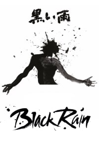 Download Black Rain aka Kuroi ame (1989) Dual Audio (Japanese-English) Esubs Bluray 480p [410MB] || 720p [1GB] || 1080p [2.6GB]