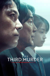 Download The Third Murder (2017) (Japanese Audio) Esubs Bluray 480p [390MB] || 720p [1GB] || 1080p [2.6GB]