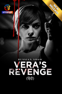 Download Vera’s Revenge (Season 1) (Hindi Audio) Web-Dl 720p [500MB] || 1080p [1GB]