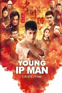 Download Young Ip Man: Crisis Time (2020) Dual Audio {Hindi-Chinese} BluRay 480p [300MB] || 720p [760MB] || 1080p [1.7GB]