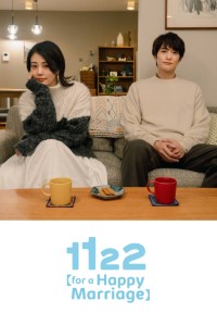Download 1122: For A Happy Marriage (Season 1) {Japanese With English Subtitles} WeB-DL 720p [400MB] || 1080p [1.8GB]